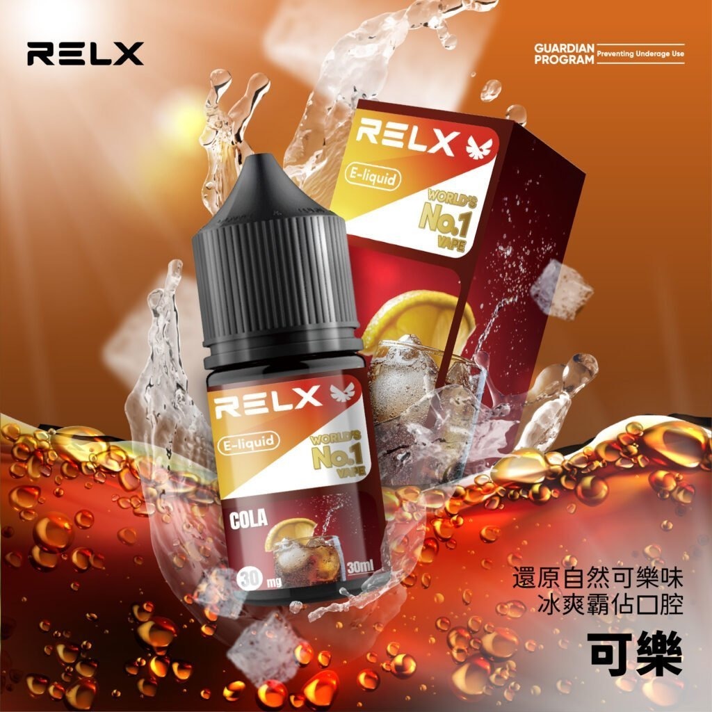 0846ad5f4b9873b7379b7efe12230f56-1024x1024-1.jpg - BA-TOP 台灣電子煙專賣店|電子霧化器・煙彈・一次性主機