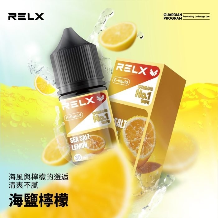 3b4f8c0516e15248c5da92c10bb7e52f-scaled-1-700x700-1.jpg - BA-TOP 台灣電子煙專賣店|電子霧化器・煙彈・一次性主機