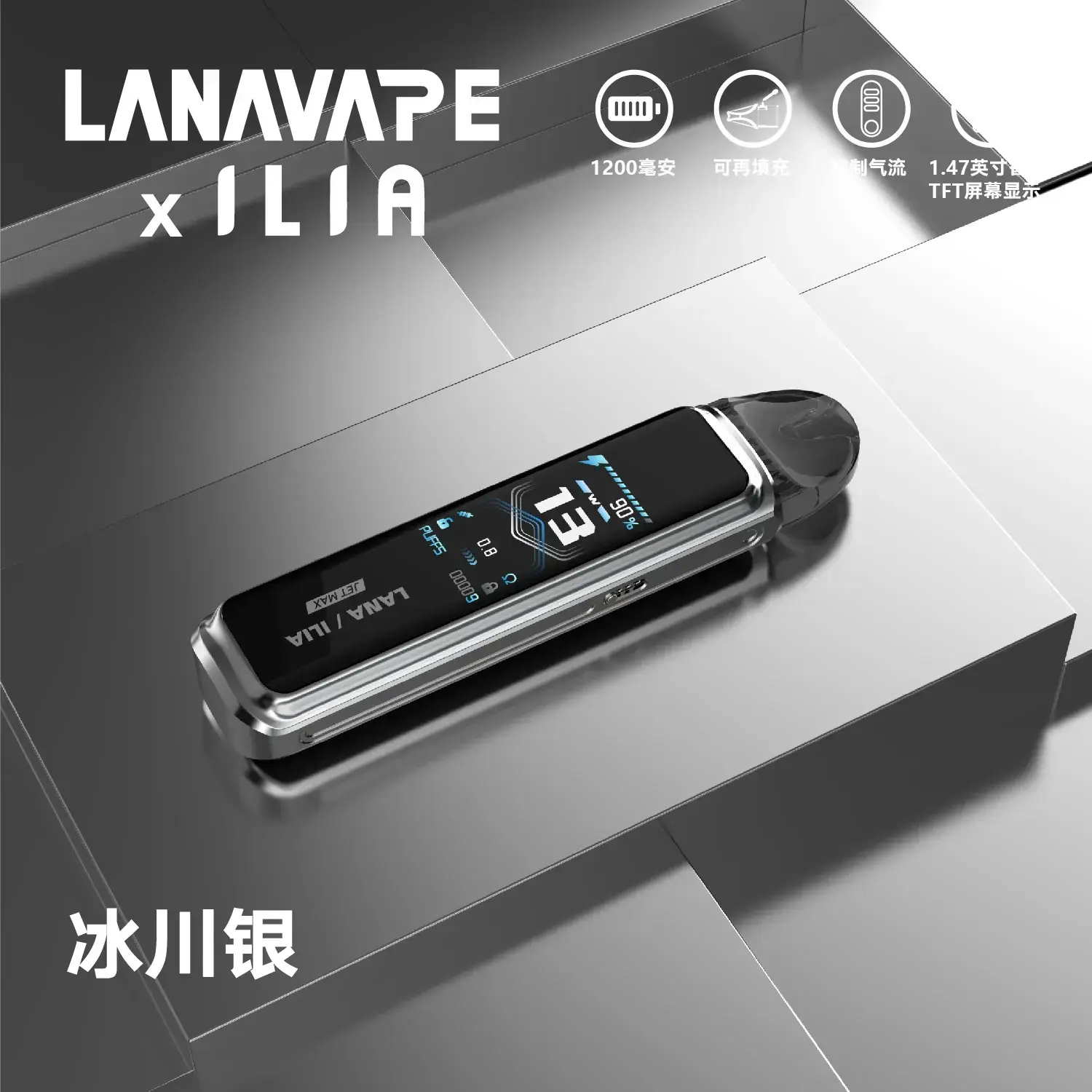 5bdf1a2e28e1297dd678b2f2ddc6c703_cf97a911-ef26-447b-81ae-d8064e4f4c63.webp - BA-TOP 台灣電子煙專賣店|電子霧化器・煙彈・一次性主機