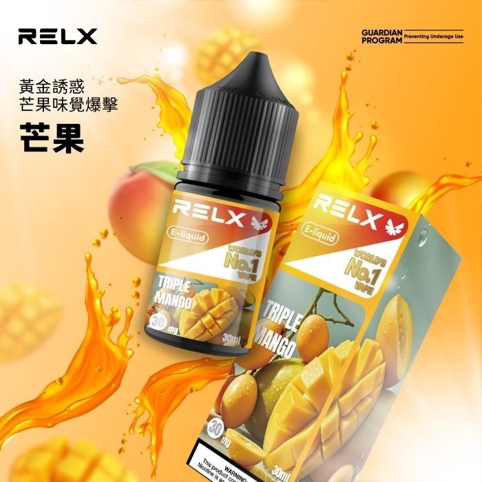 776cbb99df184b21fa0e14c6f1d1ac1d-scaled-1-700x700-1.jpg - BA-TOP 台灣電子煙專賣店|電子霧化器・煙彈・一次性主機