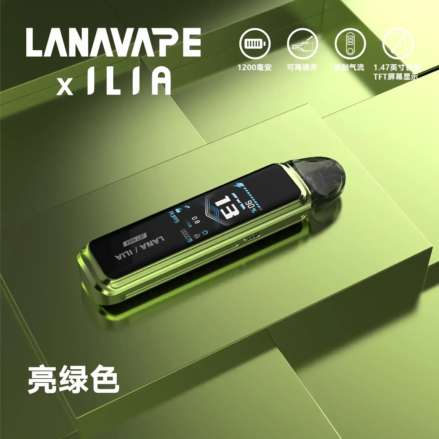9388a38790fa238ae36e7950620b22d2_cc65c2cc-0ea9-4ec9-bc5d-7279f0e536de.webp - BA-TOP 台灣電子煙專賣店|電子霧化器・煙彈・一次性主機