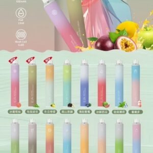 ILIA BAR 4 哩啞便攜式一次性電子煙 6500口大容量 | 拋棄式免充電
