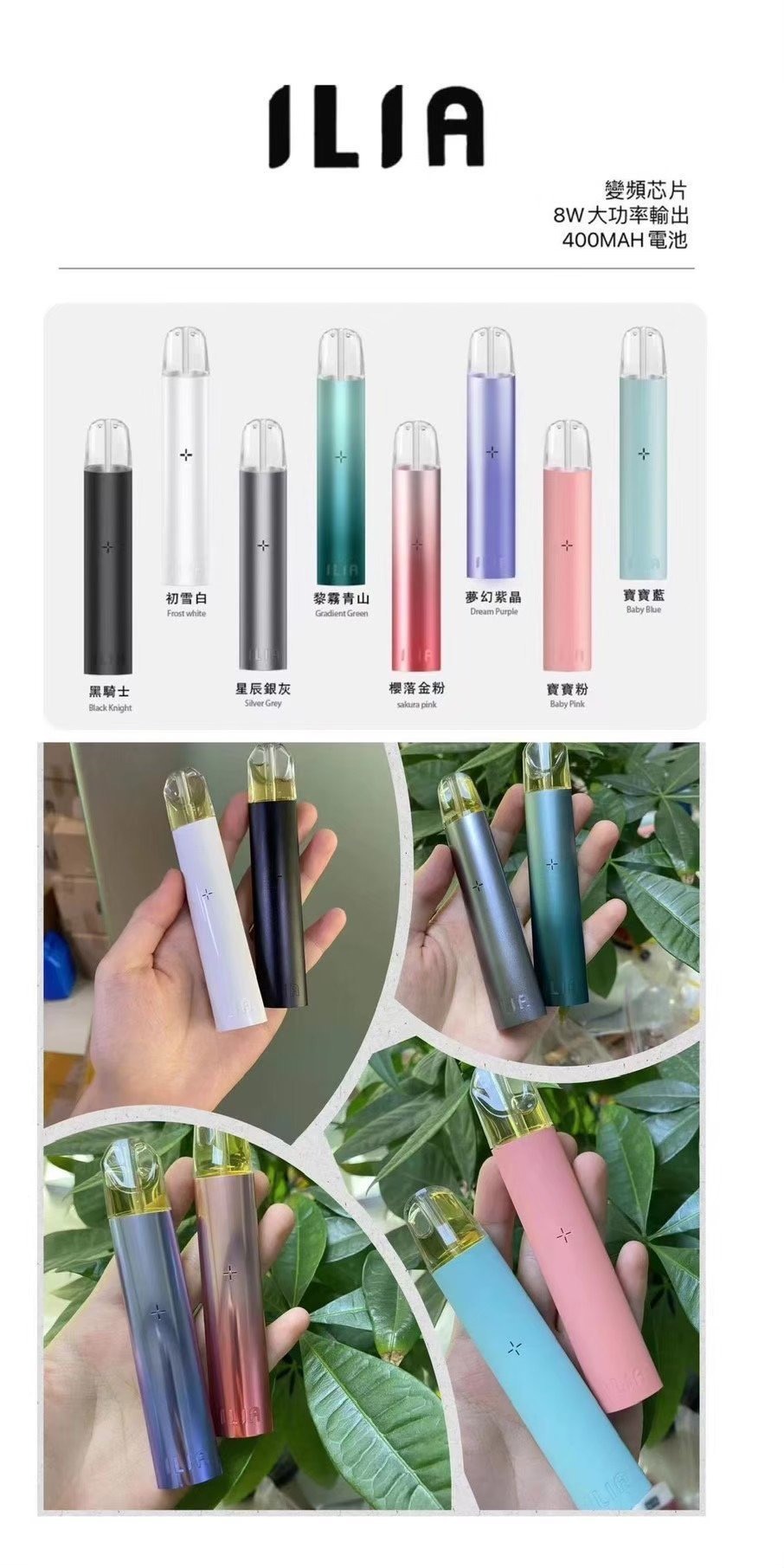 IMG_3137.jpg - BA-TOP 台灣電子煙專賣店|電子霧化器・煙彈・一次性主機