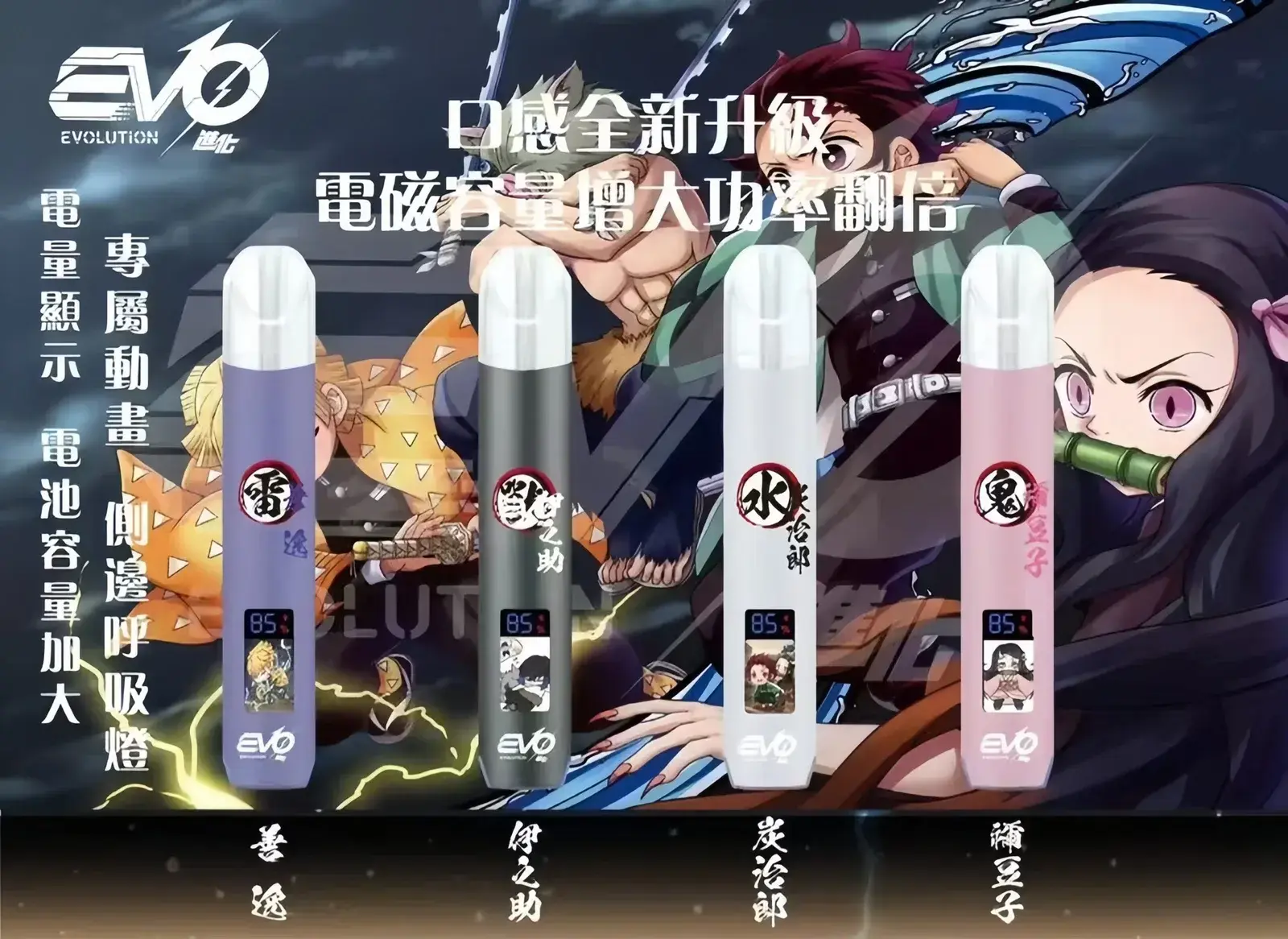 INF無限主機 - BA-TOP 台灣電子煙專賣店|電子霧化器・煙彈・一次性主機