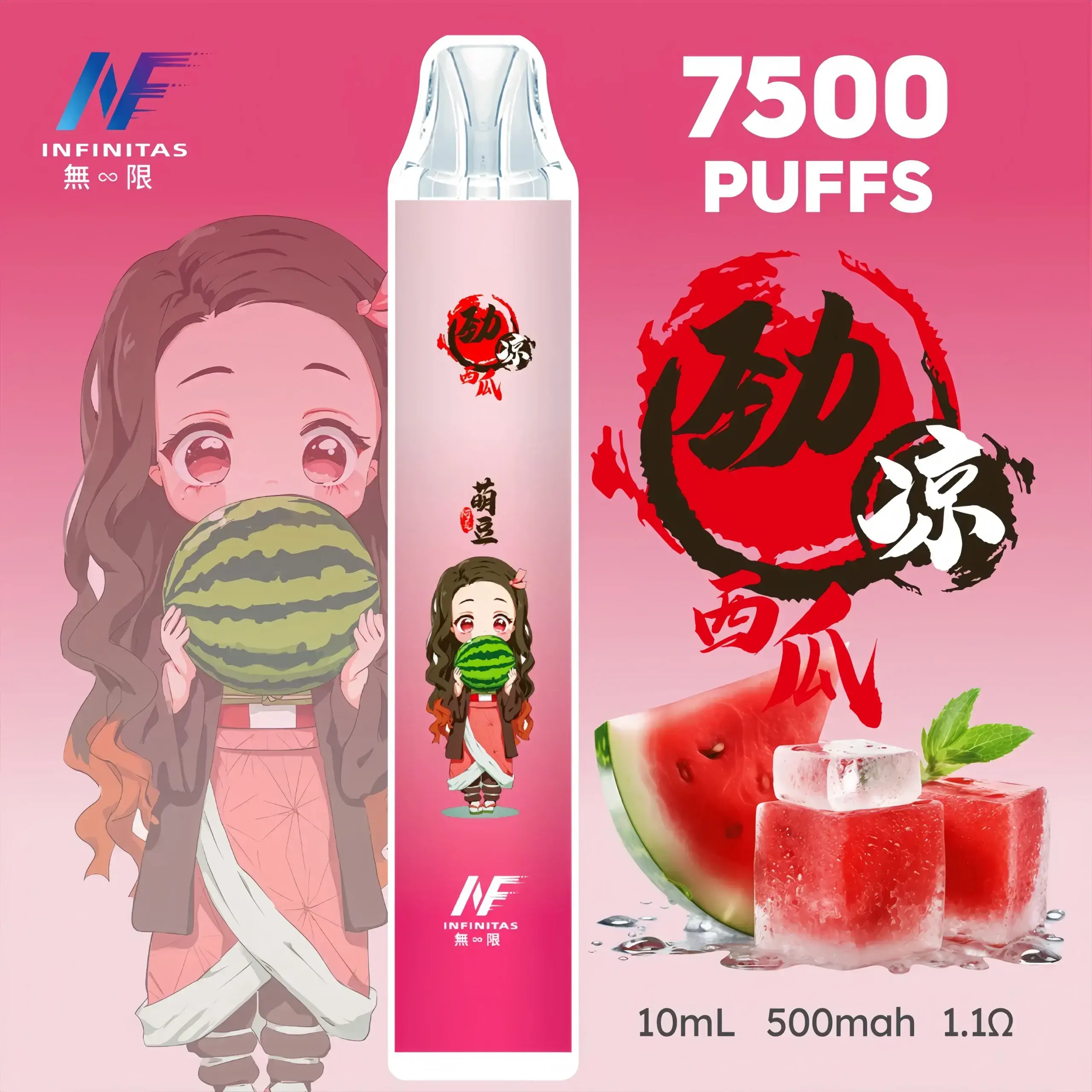 INF無限煙彈-1-scaled-1.webp - BA-TOP 台灣電子煙專賣店|電子霧化器・煙彈・一次性主機