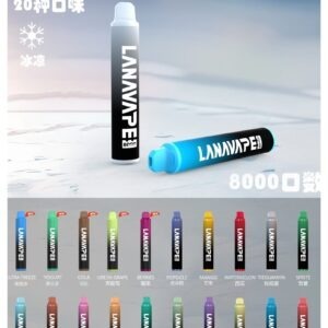 LANA VAPE 8000口便攜式一次性電子煙 LANA ZOLT 系列 (可充電一次性)