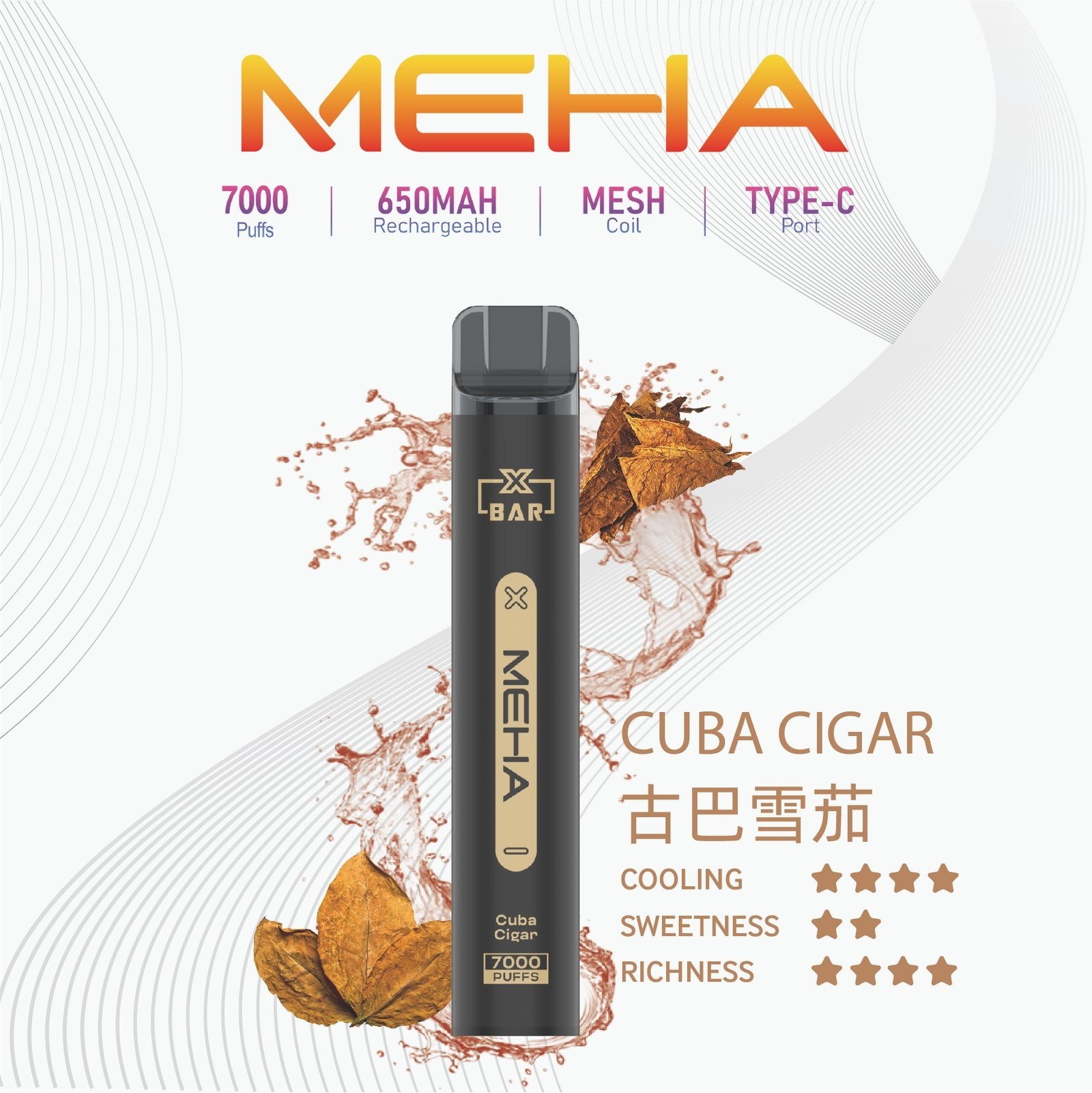 MEHA-XBAR小黑條7000口拋棄式-1.jpg - BA-TOP 台灣電子煙專賣店|電子霧化器・煙彈・一次性主機