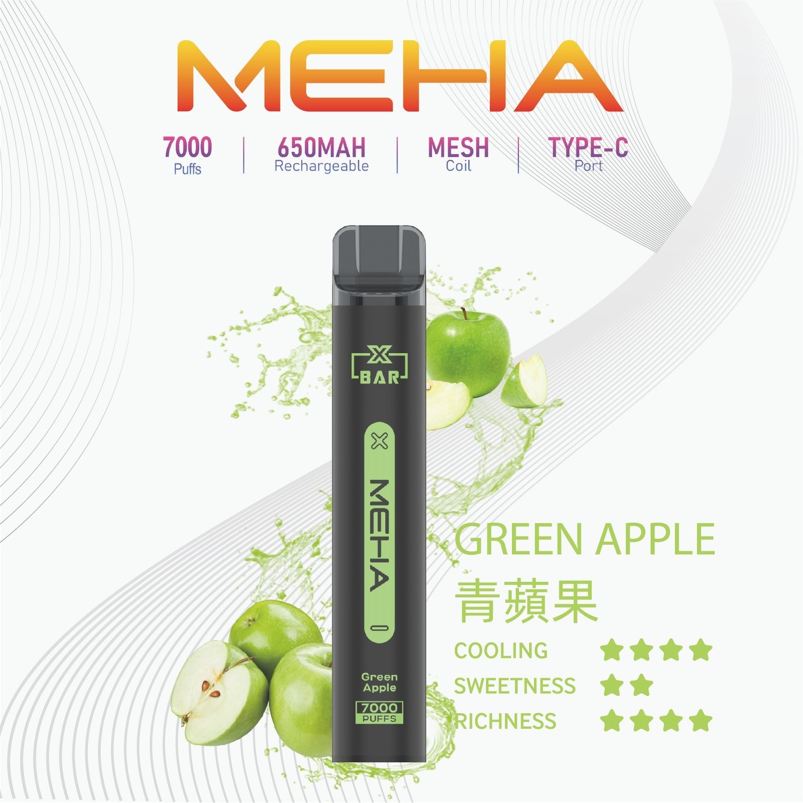 MEHA-XBAR小黑條7000口拋棄式-2.jpg - BA-TOP 台灣電子煙專賣店|電子霧化器・煙彈・一次性主機