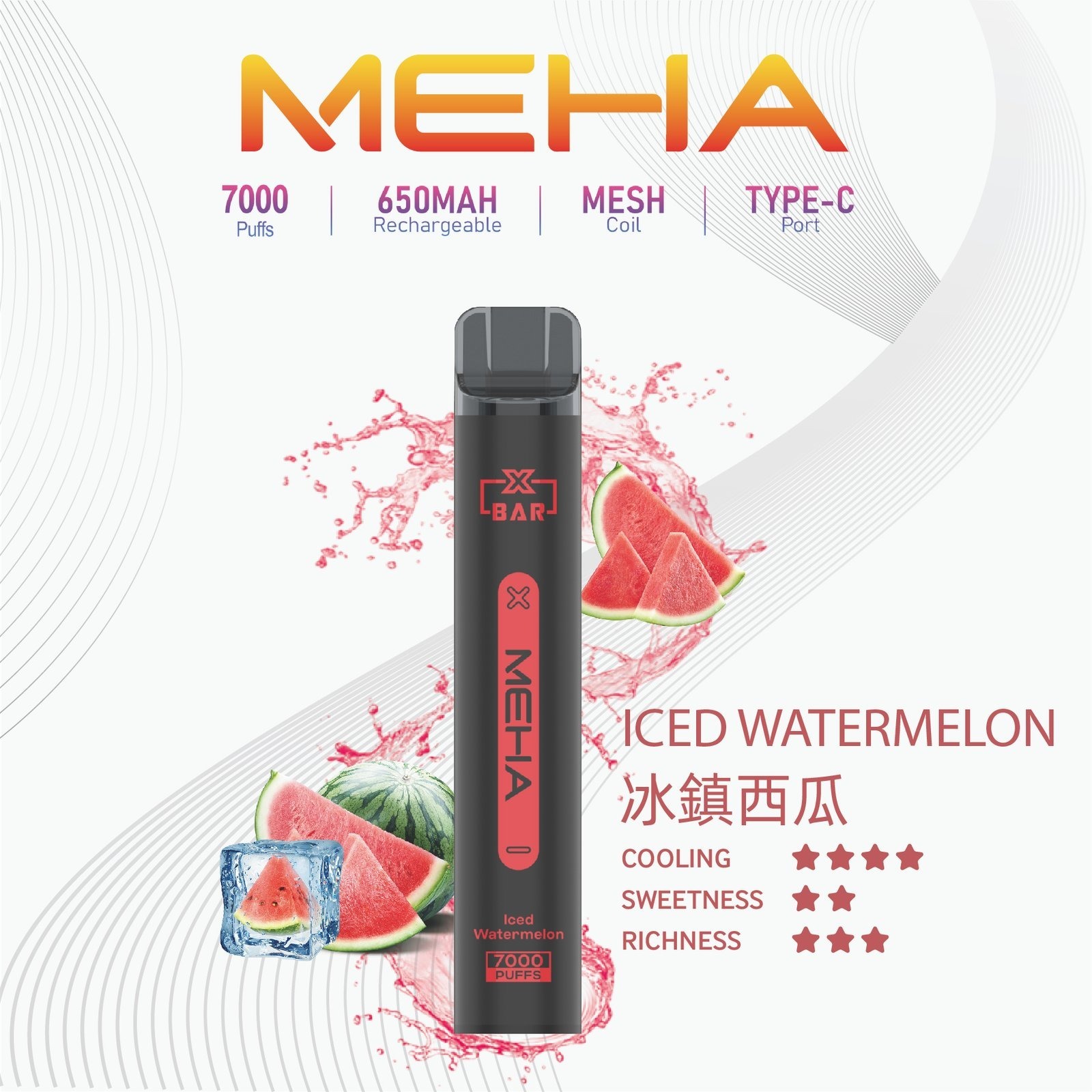 MEHA-XBAR小黑條7000口拋棄式-4.jpg - BA-TOP 台灣電子煙專賣店|電子霧化器・煙彈・一次性主機