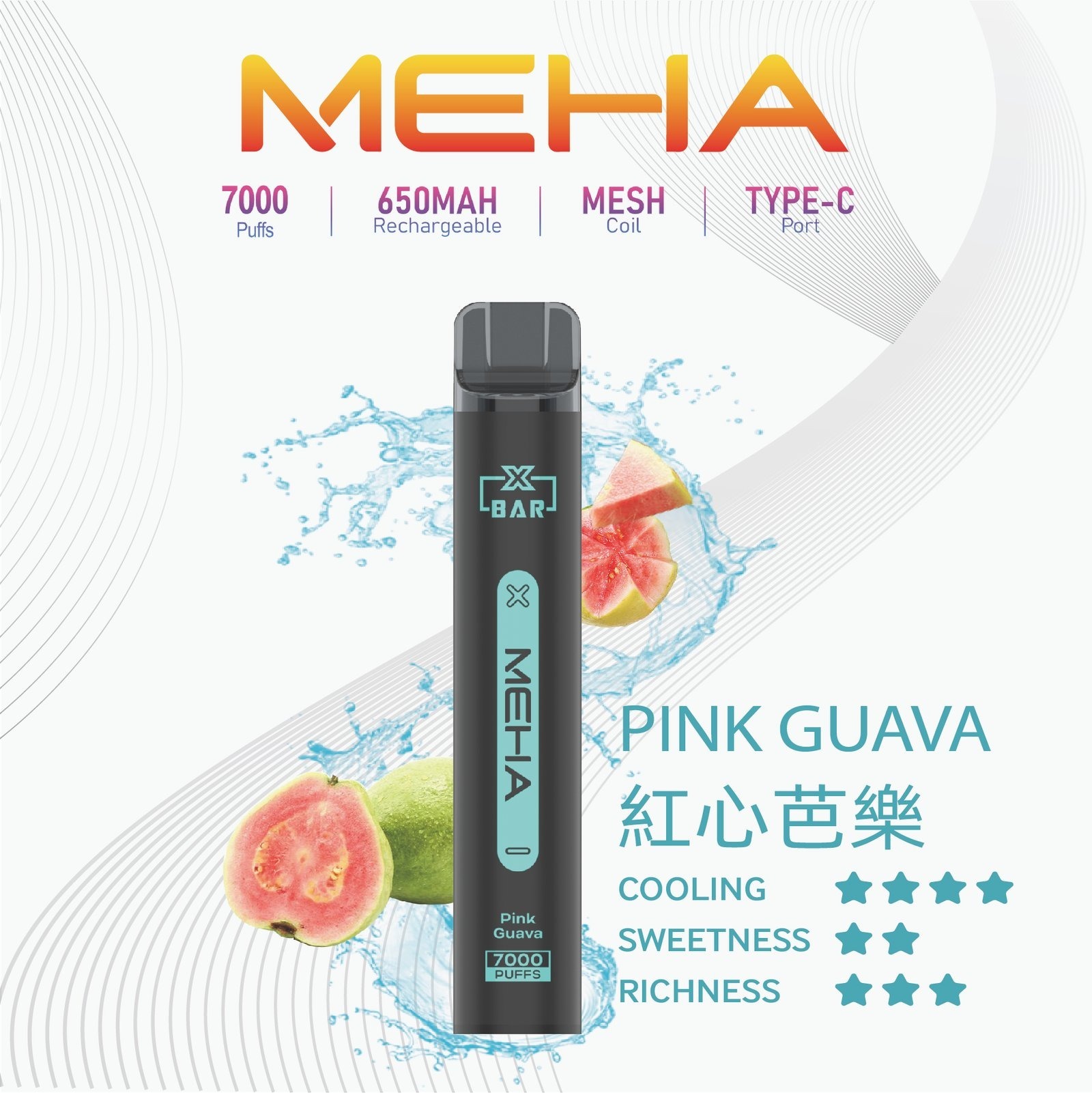 MEHA-XBAR小黑條7000口拋棄式-6.jpg - BA-TOP 台灣電子煙專賣店|電子霧化器・煙彈・一次性主機