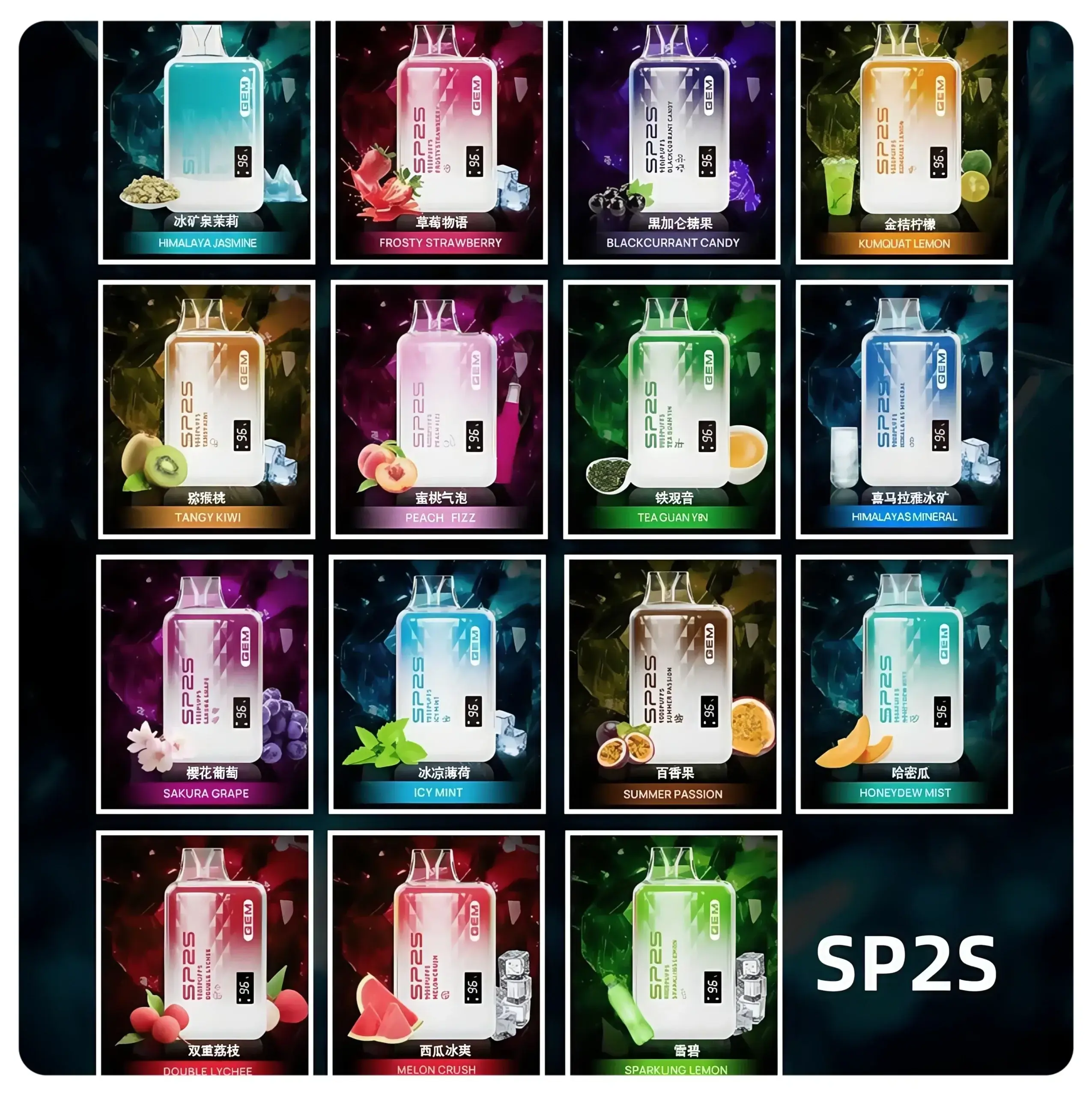 SP2S9000口拋棄式-scaled-1.webp - BA-TOP 台灣電子煙專賣店|電子霧化器・煙彈・一次性主機