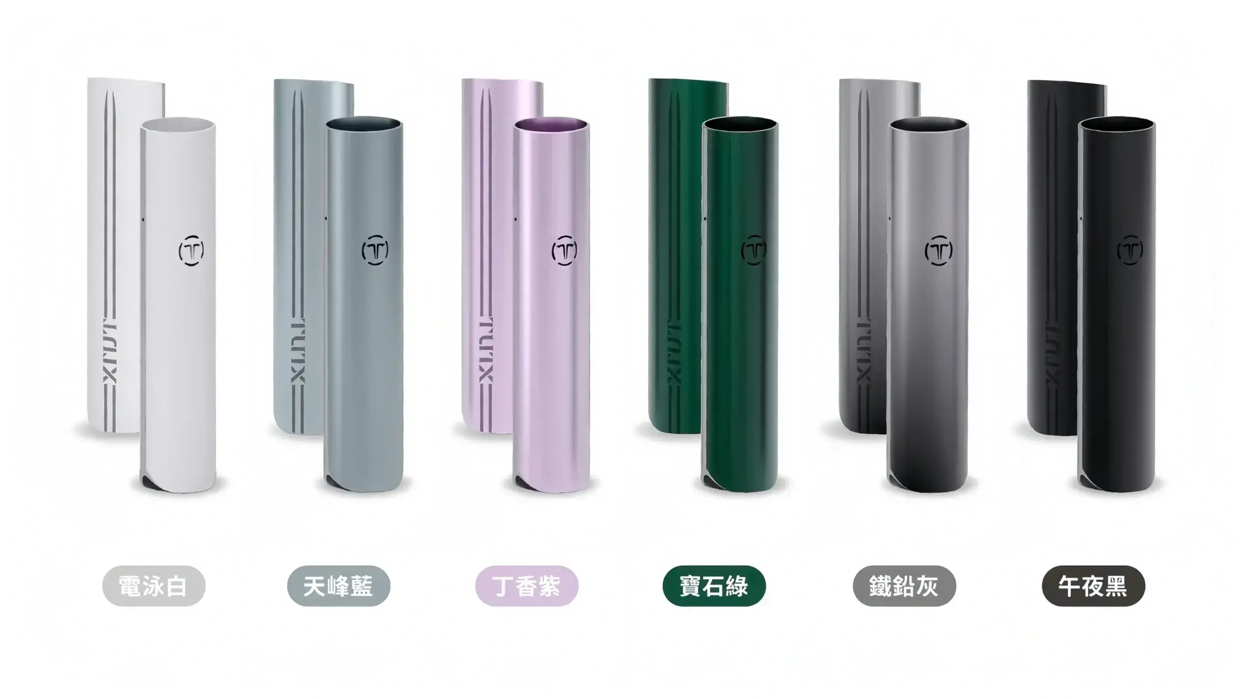 TUTX一代主機-scaled-1.webp - BA-TOP 台灣電子煙專賣店|電子霧化器・煙彈・一次性主機