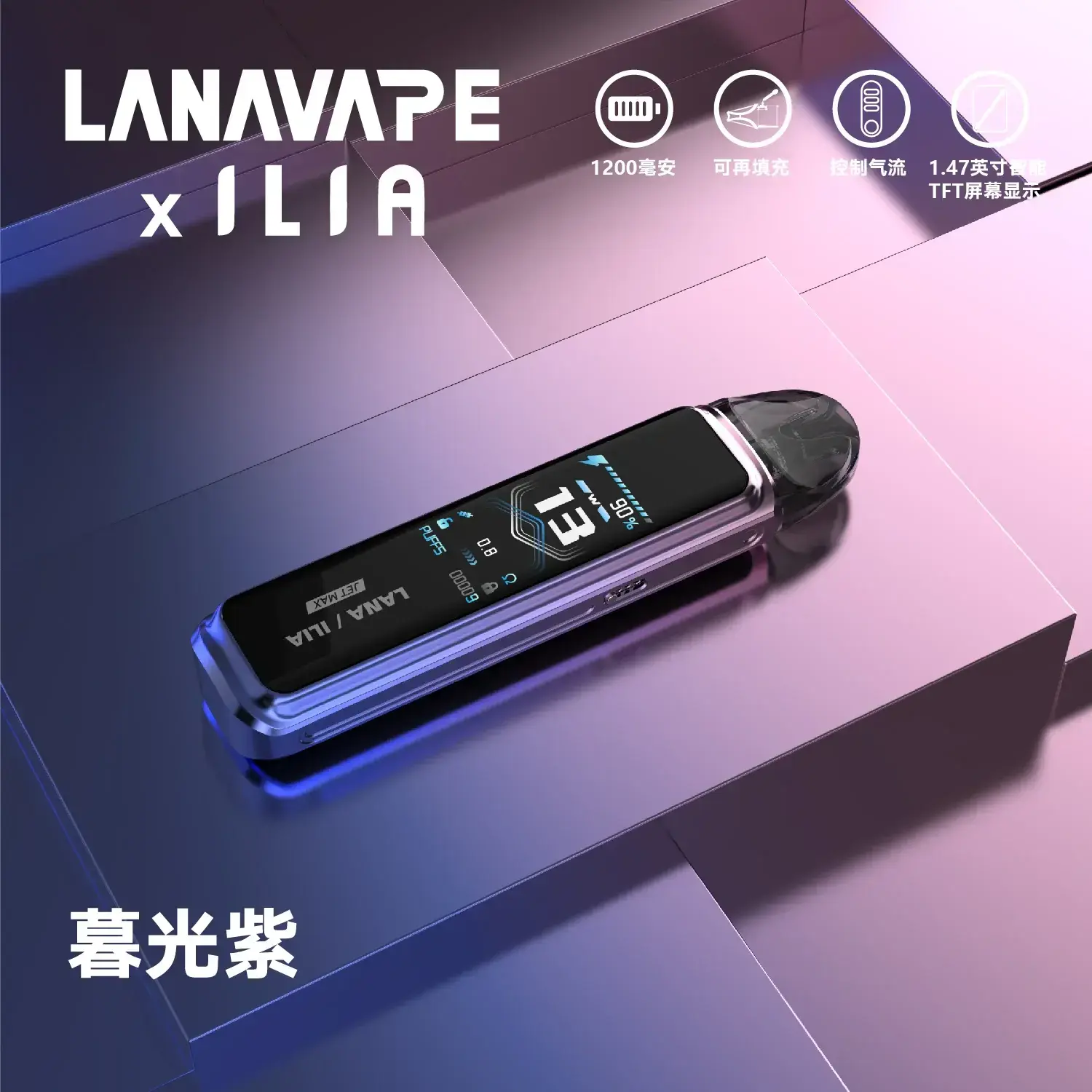 a521125a91b1ac9edfecaf90eddddb99_722f62d5-d4c2-4770-abd2-7fa1c23acc7b.webp - BA-TOP 台灣電子煙專賣店|電子霧化器・煙彈・一次性主機