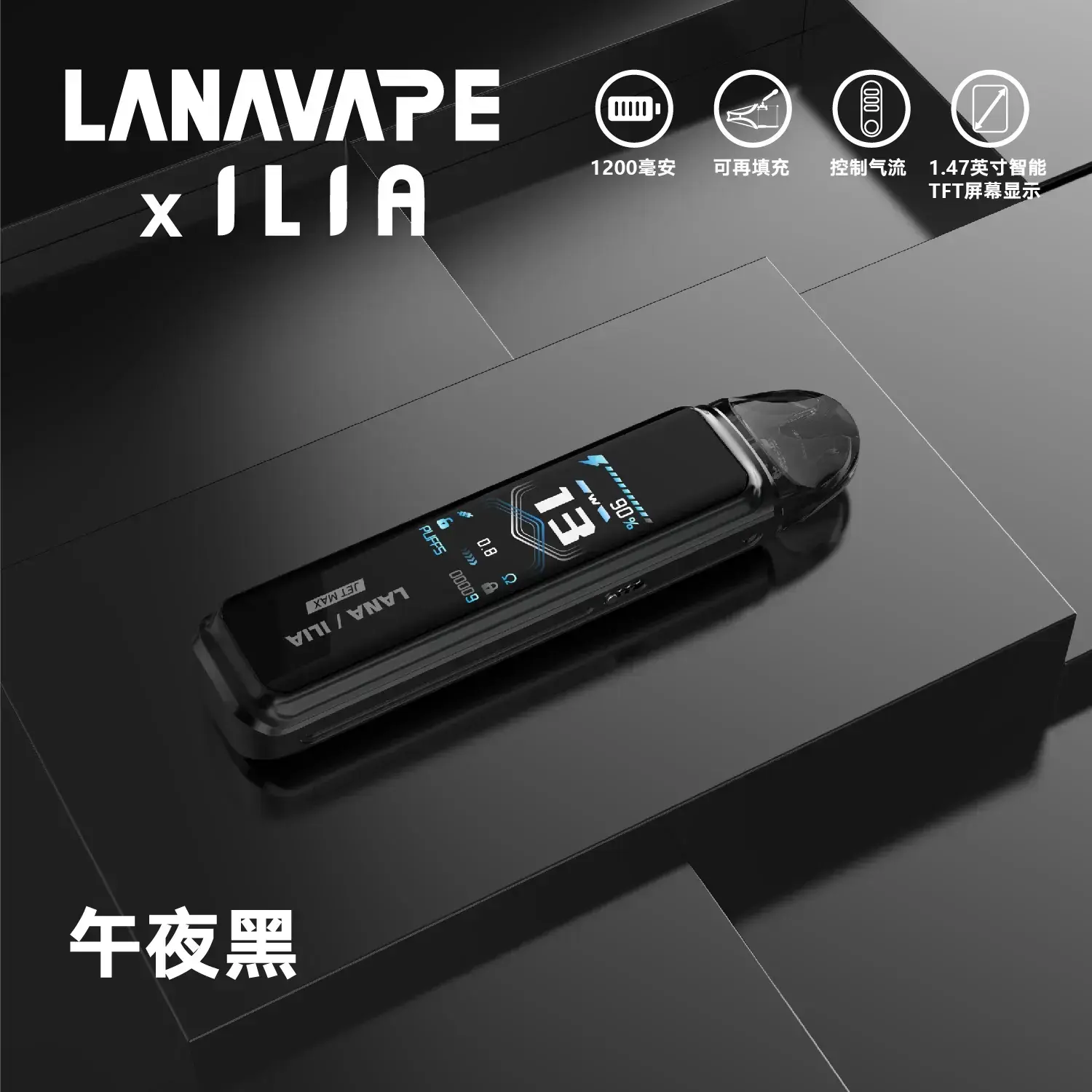 a892f76c1711ef5492aef509643fe90b.webp - BA-TOP 台灣電子煙專賣店|電子霧化器・煙彈・一次性主機