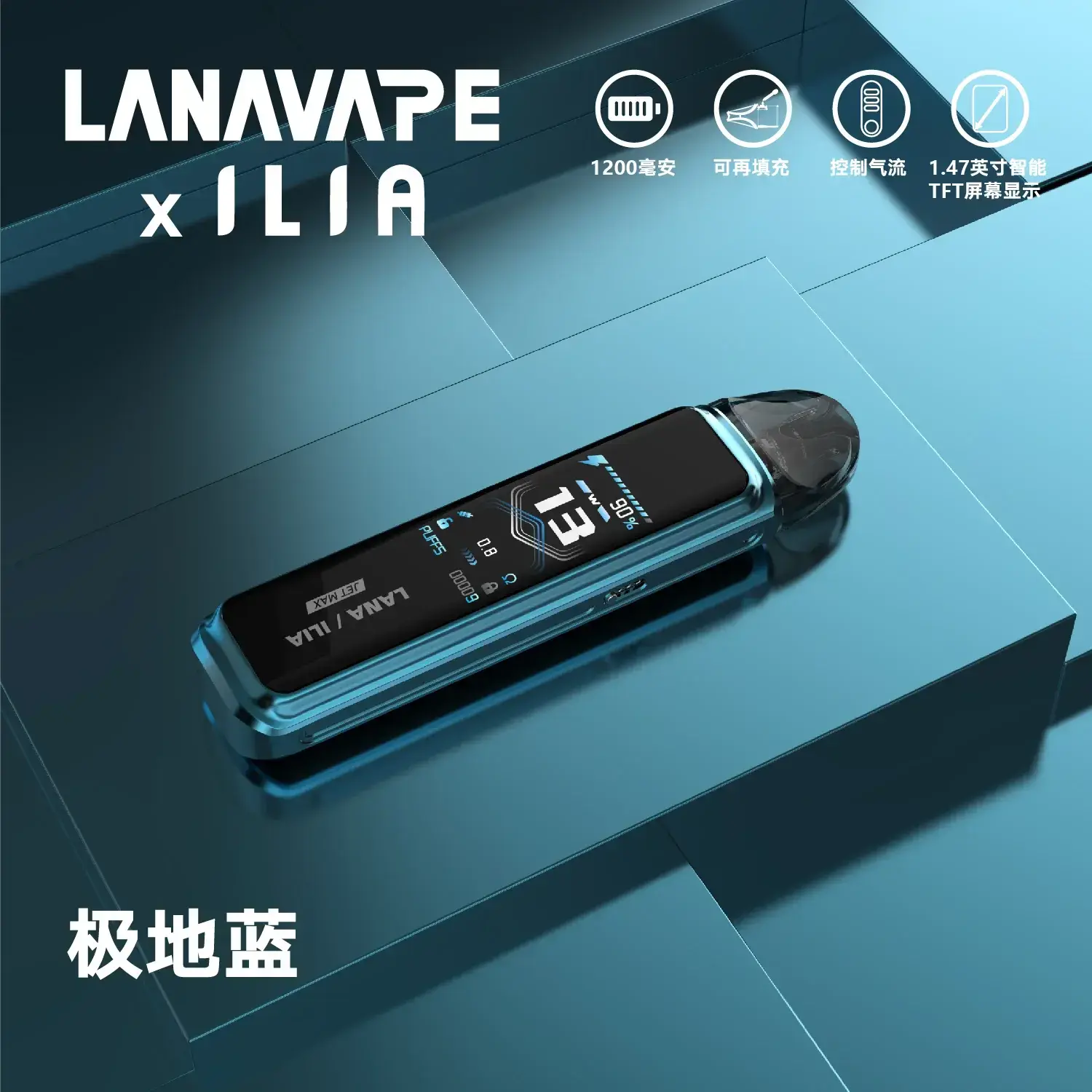 f205f4465e712759c7236337fe41c0ff_42df369b-363b-483f-af8c-012ffd74fa8b.webp - BA-TOP 台灣電子煙專賣店|電子霧化器・煙彈・一次性主機
