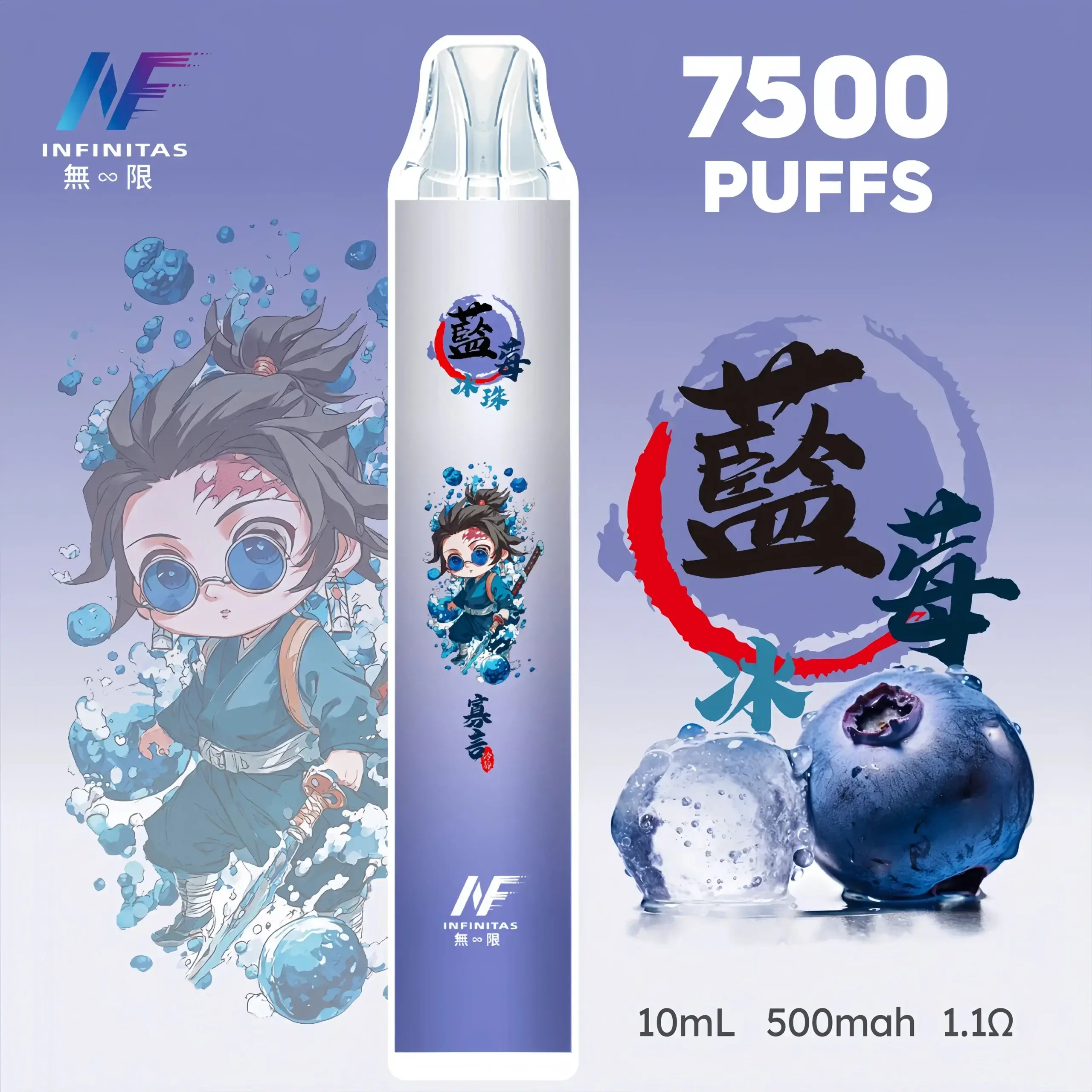 inf鬼滅之刃7500口-15-scaled-1-scaled-1.webp - BA-TOP 台灣電子煙專賣店|電子霧化器・煙彈・一次性主機