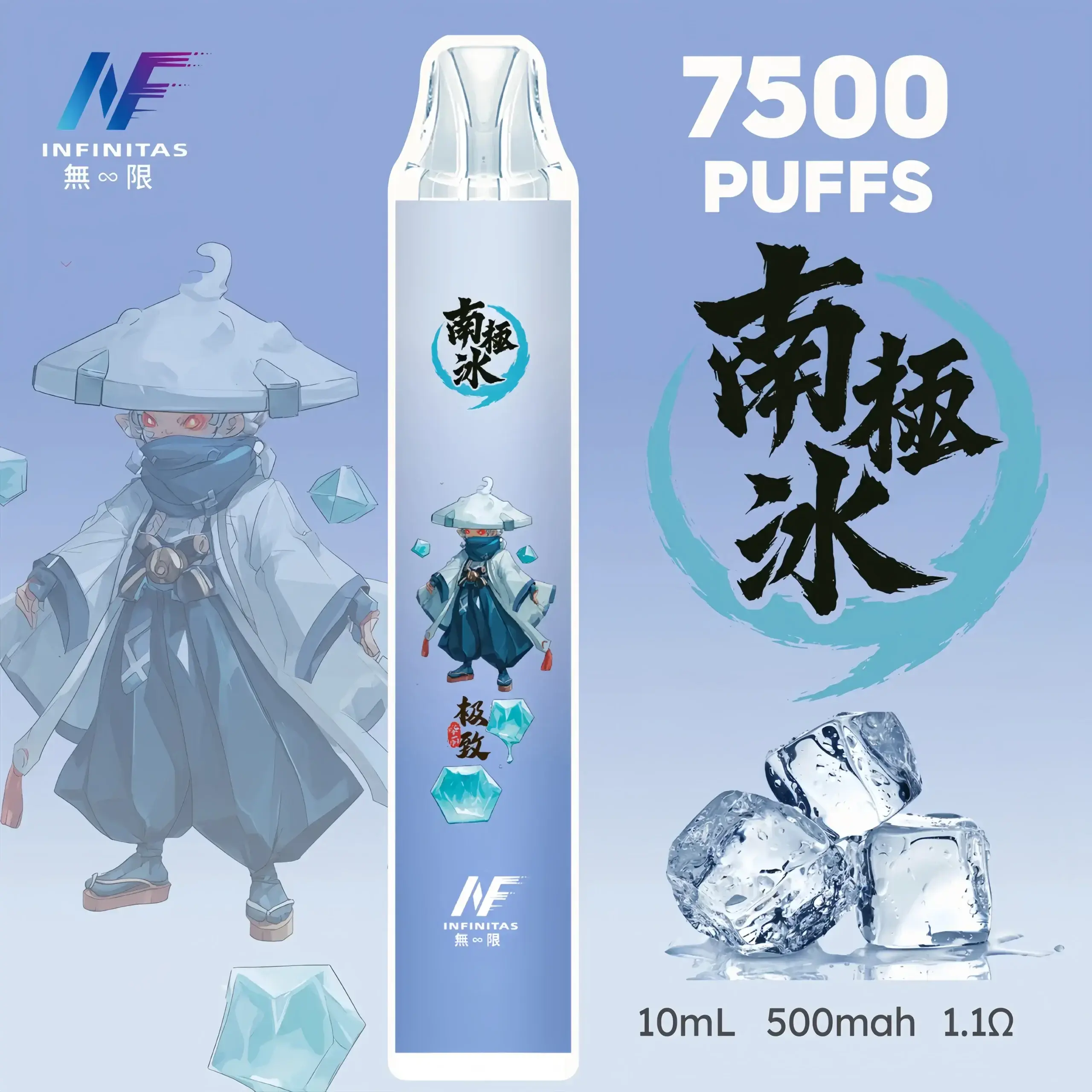 inf鬼滅之刃7500口-5-scaled-1-scaled-1.webp - BA-TOP 台灣電子煙專賣店|電子霧化器・煙彈・一次性主機