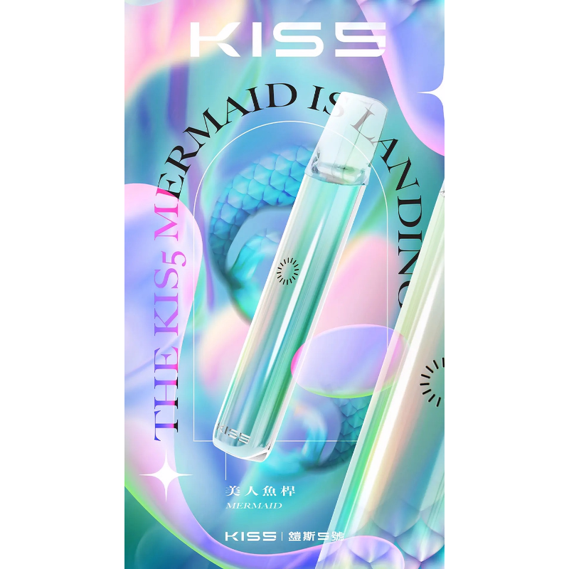 kiss-鎧斯5號-美人魚.png - BA-TOP 台灣電子煙專賣店|電子霧化器・煙彈・一次性主機
