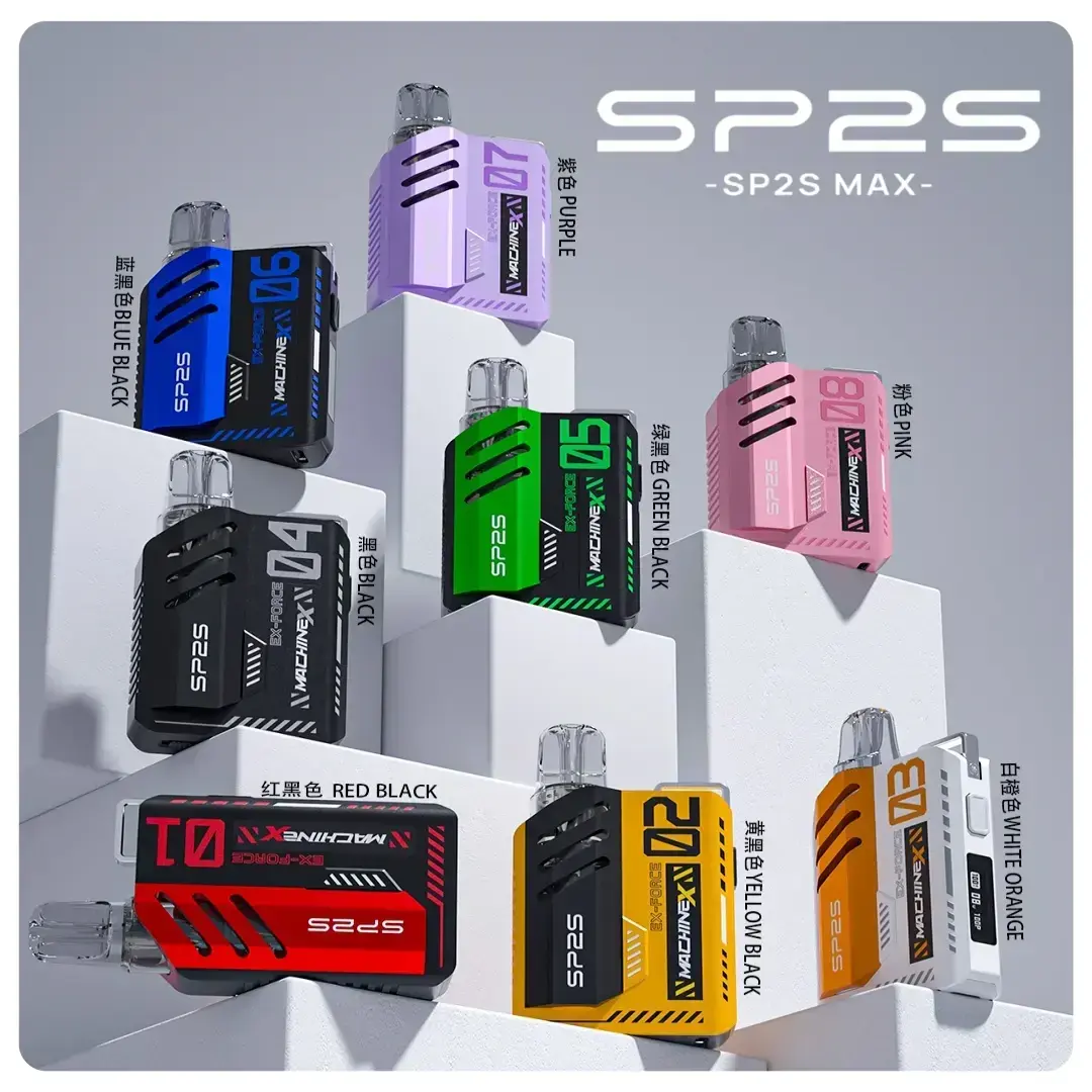 sp2s-max主機-1.webp - BA-TOP 台灣電子煙專賣店|電子霧化器・煙彈・一次性主機