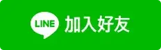 - BA-TOP 台灣電子煙專賣店|電子霧化器・煙彈・一次性主機