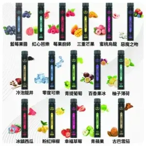 MEHA X Bar 魅嗨小黑條拋棄式 7000口 (一次性) (常備款)