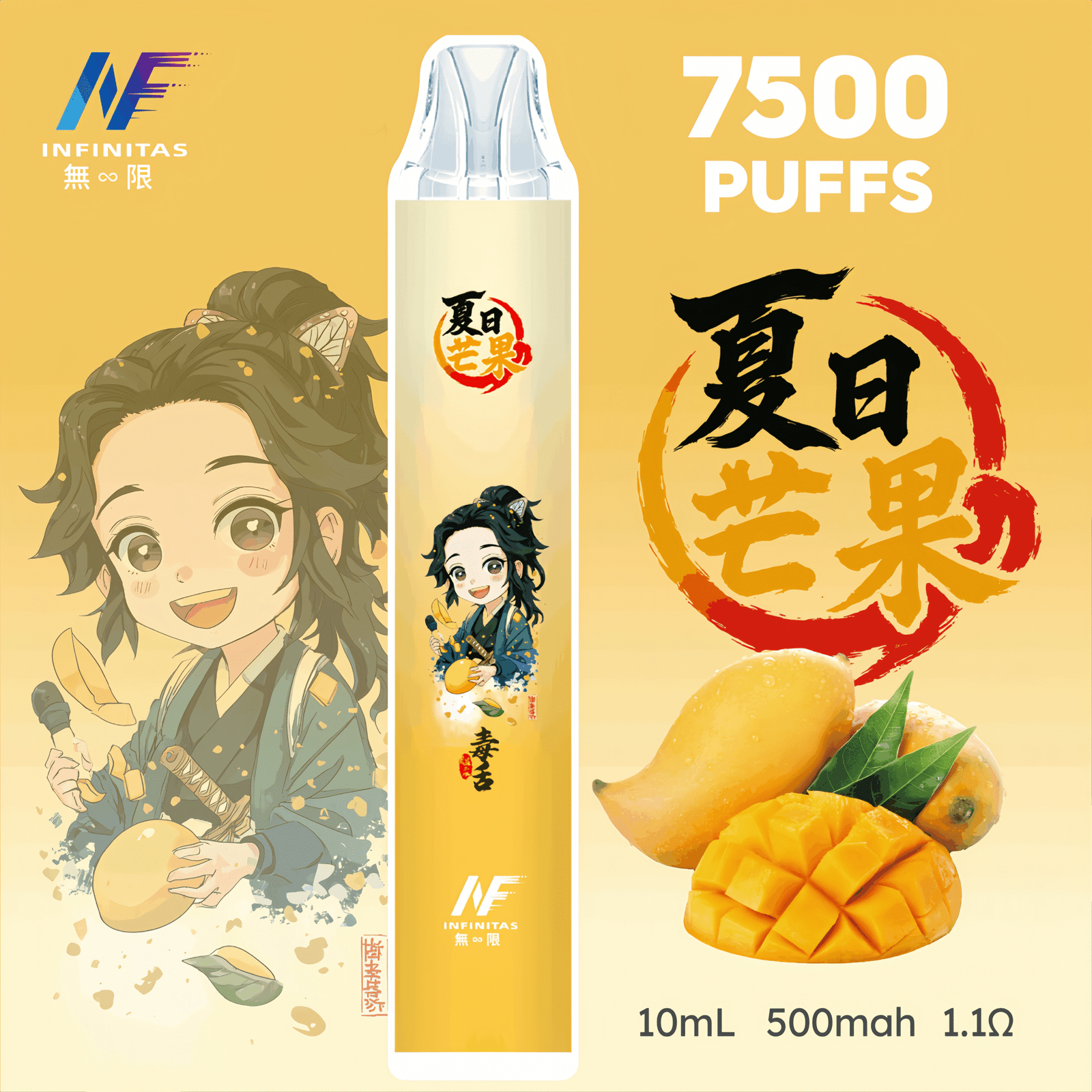 圖片_20251008125749-scaled-1-scaled-1.png - BA-TOP 台灣電子煙專賣店|電子霧化器・煙彈・一次性主機