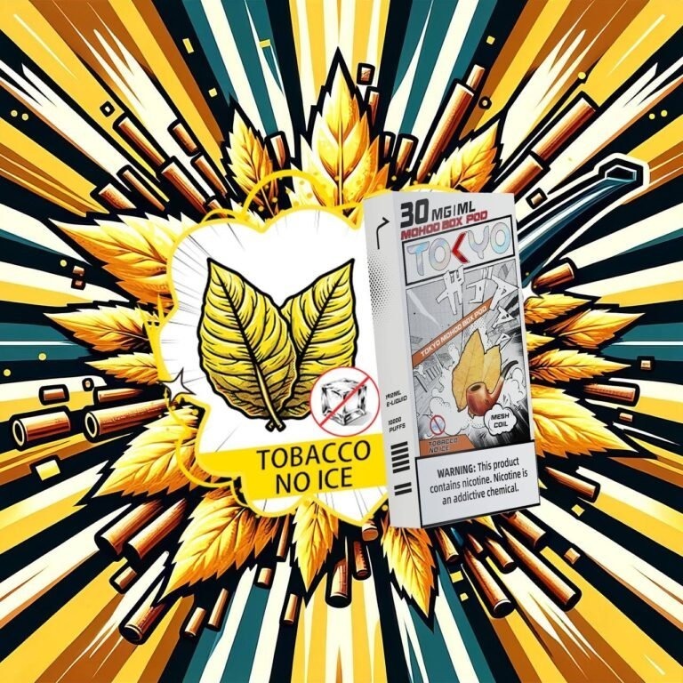 無涼-煙草.jpg - BA-TOP 台灣電子煙專賣店|電子霧化器・煙彈・一次性主機