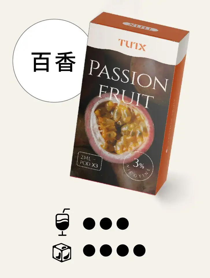 百香.png.webp - BA-TOP 台灣電子煙專賣店|電子霧化器・煙彈・一次性主機