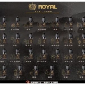皇冠煙油.jpg - BA-TOP 台灣電子煙專賣店|電子霧化器・煙彈・一次性主機