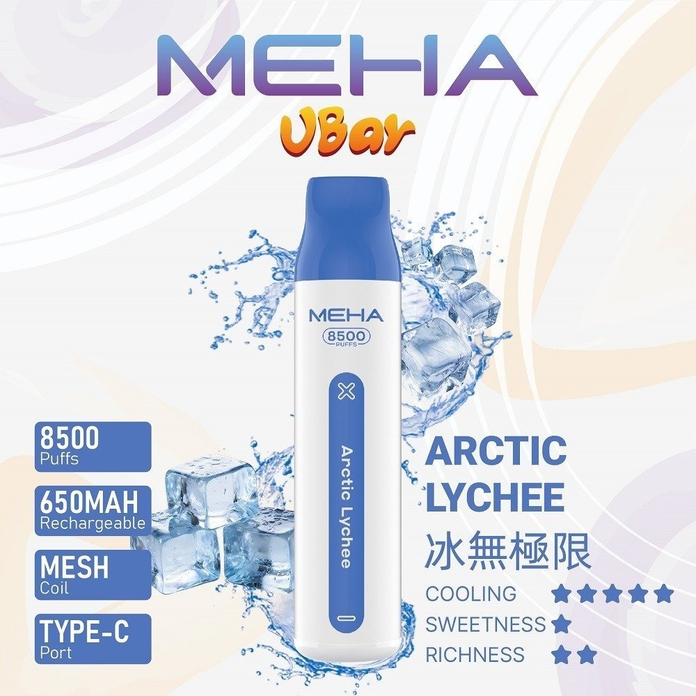 魅嗨8500-10.jpg - BA-TOP 台灣電子煙專賣店|電子霧化器・煙彈・一次性主機